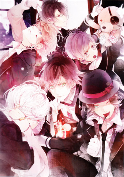 Q Personaje De Dlovers Eres?