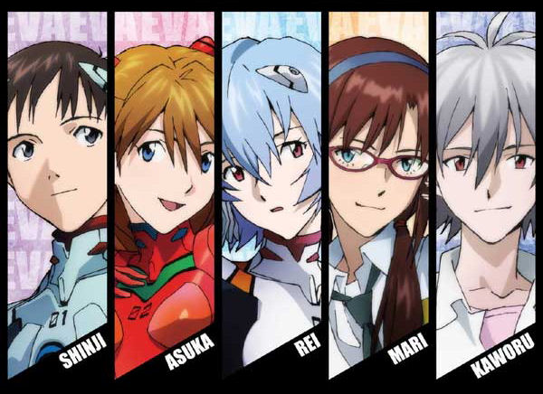 Que Evangelion Serias