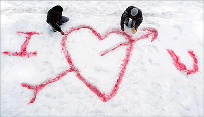 Does He Love You?