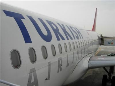 Turkish Airlines İs How To Get A Job