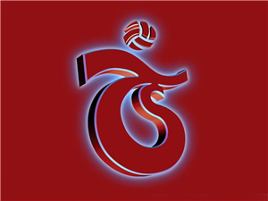 Hangi Ts Li Futbolcusunuz