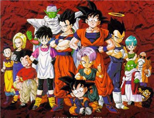 Qeue Personajes De Dragon Ball Z