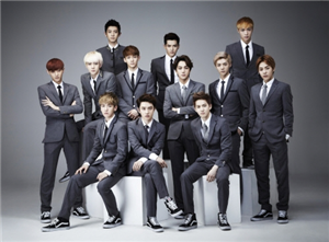 Hangi Exo Üyesi Sana Uyuyor?