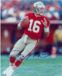 Joe Monatan Or Dan Marino?