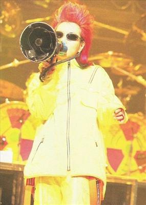 Are You Jrock Today?