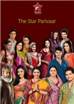 Wch Daily Soap Actor R U Or Best Paired With