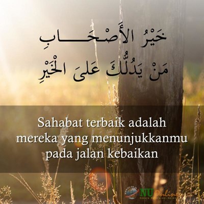 Sahabat terbaik