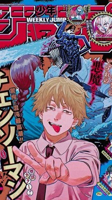 Mirip Siapa Kamu Di Chain Saw Man