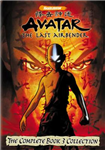 Hangi The Last Airbender  Karakterisin?