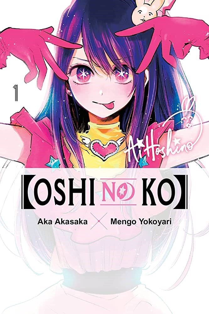 Siapa Pacar Kamu Di Oshi No Ko