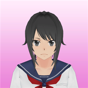 Senpai T'a Tu Remarqué