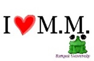 คุณเป็นเด็ก Mm Rsu ถึงกึ๋นหรือไม่