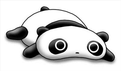 What Type Of Panda Are You?