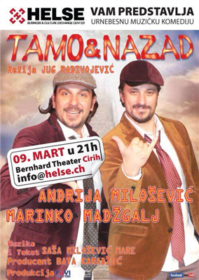 TAMO I NAZAD