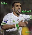 Oui Ou Non