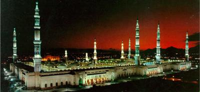 Quran Challenge