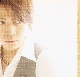 You Are Kame Or Yamap Fan