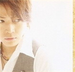 You Are Kame Or Yamap Fan