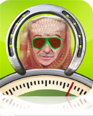 اديش بتحب حافيظ