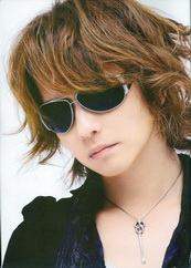 Best Larc En Ciel Personil