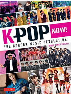 Ruhuna Hitap Eden K-Pop Şarkısı 