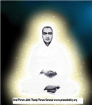 Ananda Siddhi 