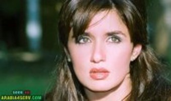 شوف نفسك