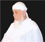 Pir Haroon Ur Rashid