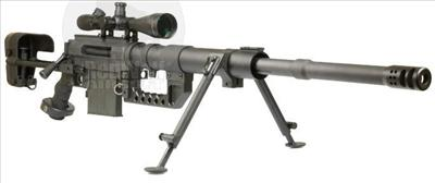 Are You A Good Sniper?