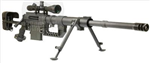 Are You A Good Sniper?