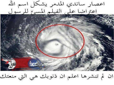 هعهعهعهع