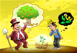 Đầu Tư Như Thế Nào?