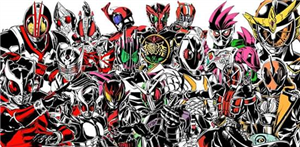Kamu Mirip Kamen Rider Siapa?