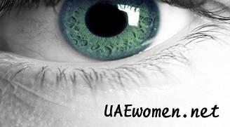 Know Ur Personality From The Color Of Ur Eyes 
