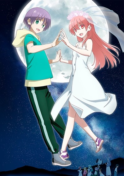 Siapa Kamu Di Tonikaku Kawaii?? 