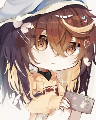 Uji Gacha Player