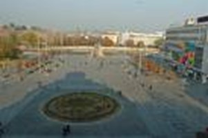 Плоштад!