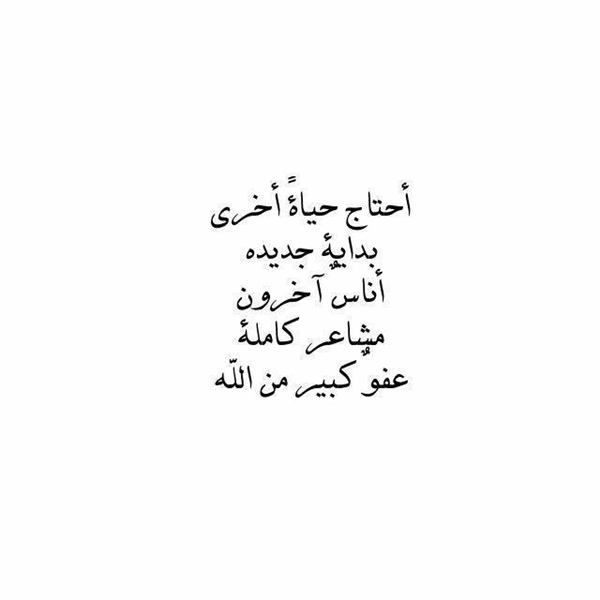 ثقف نفسك