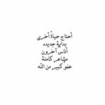 ثقف نفسك