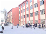 Dr.Kemal Naci Ekşi Lisesi