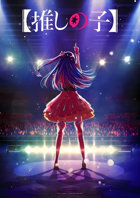 Karakter Anime Yg Cocok Sama Lu :V