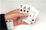 Quanto Sai Barare A Poker?