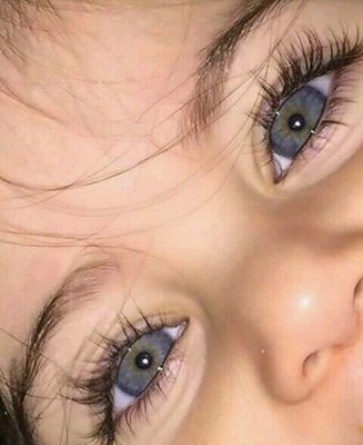 Que Tan Lindos Son Tus Ojos?