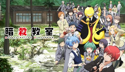 Ansatsu Kyoushitsu 