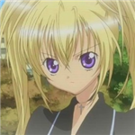 Utau O Amu?