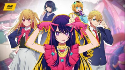 Siapa kamu di oshi no ko
