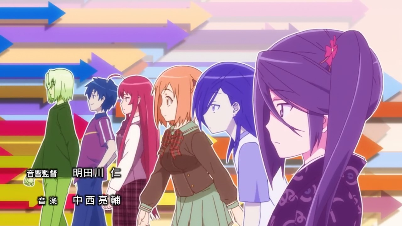 Mirip Sapa Di Hataraku Maou-Sama