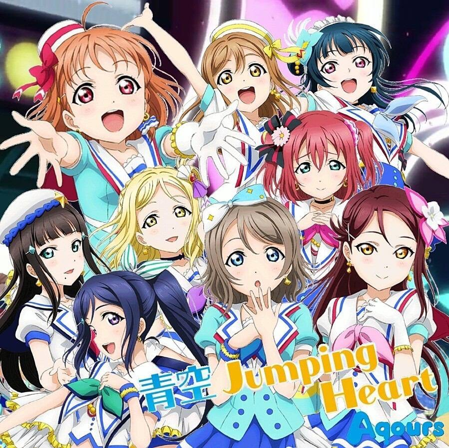Mirip Siapa Kamu Di Lovelive S?
