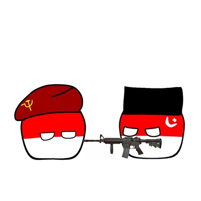 Kamu Darul Atau Bukan