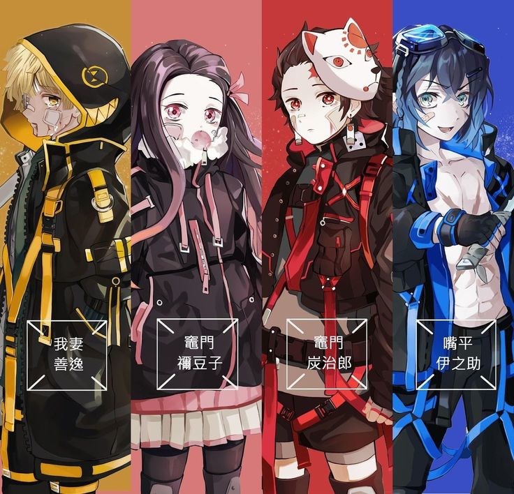 Quali personaggi demon Slayer preferisci?